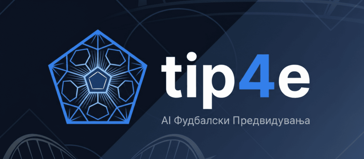 tip4e